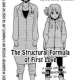   The Structural Formula of First Love <small>Story & Art</small> 